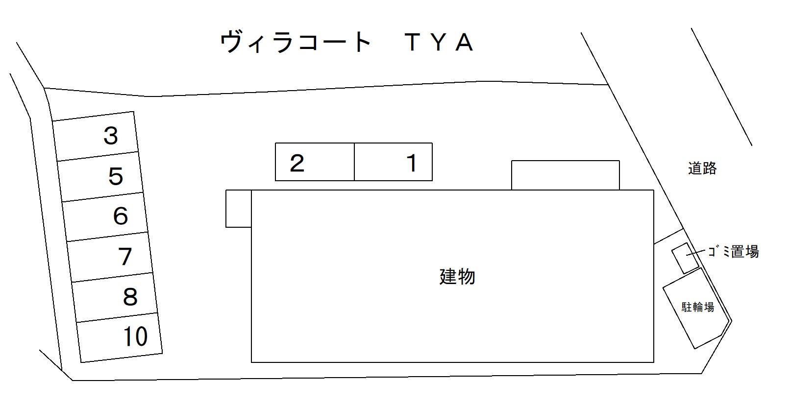 ヴィラコート　ＴＹＡ　の駐車配置図