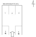 辰マルパーキングの駐車場