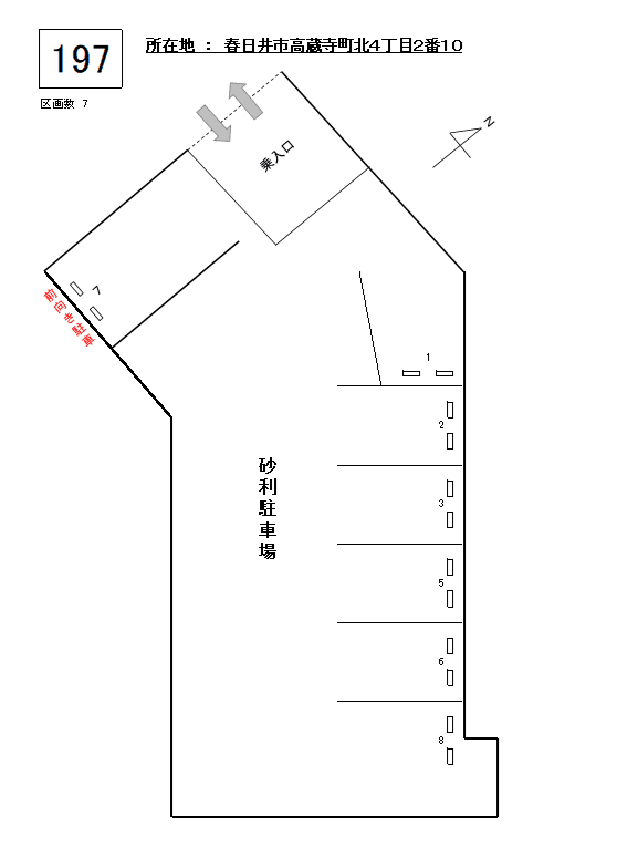 J-197の駐車配置図
