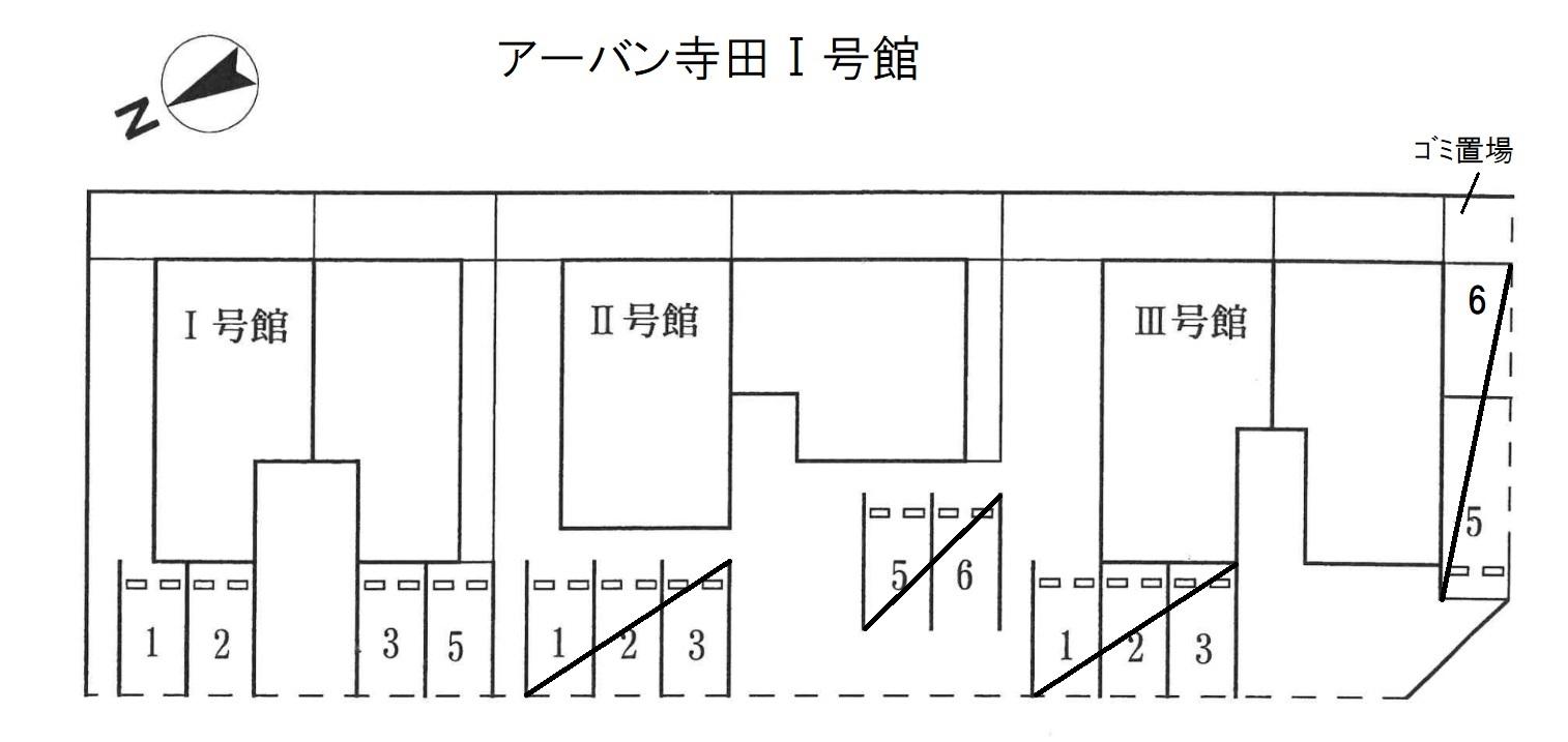 アーバン寺田Ⅰ号館の駐車配置図
