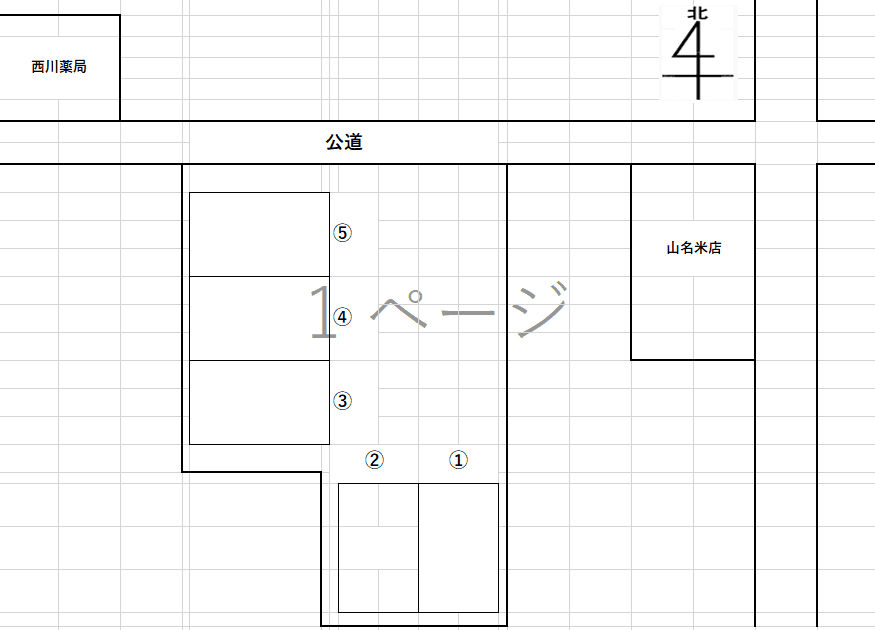 藤枝駅前大石様駐車場の駐車配置図