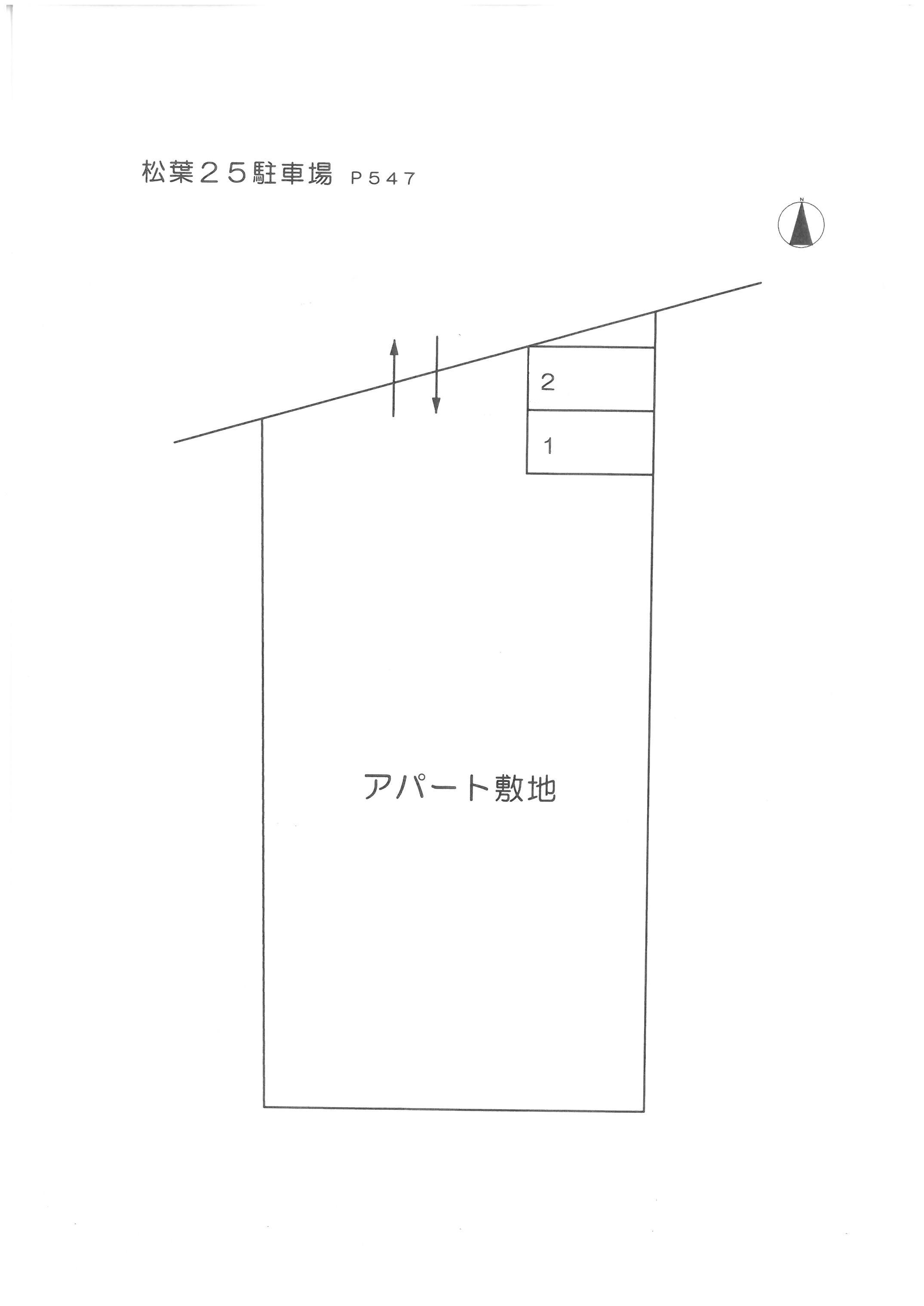 松葉25駐車場の駐車配置図