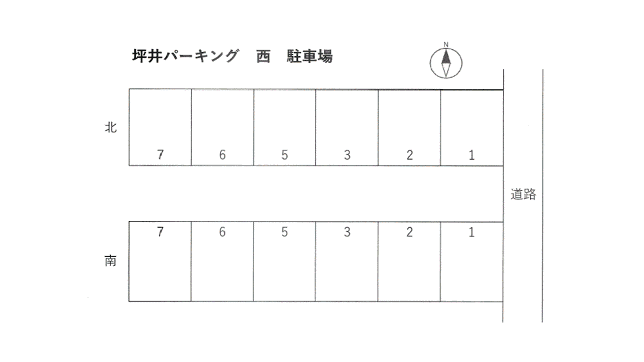 坪井パーキング　西の駐車配置図