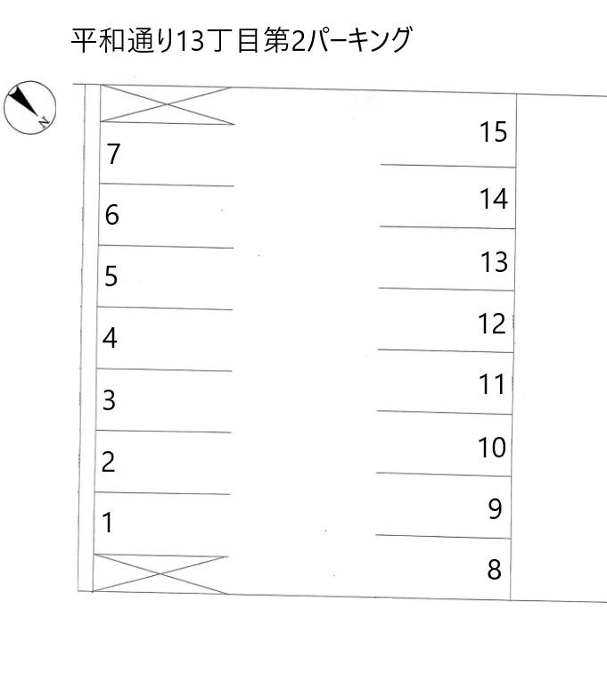平和通り13丁目第2パーキングの駐車配置図