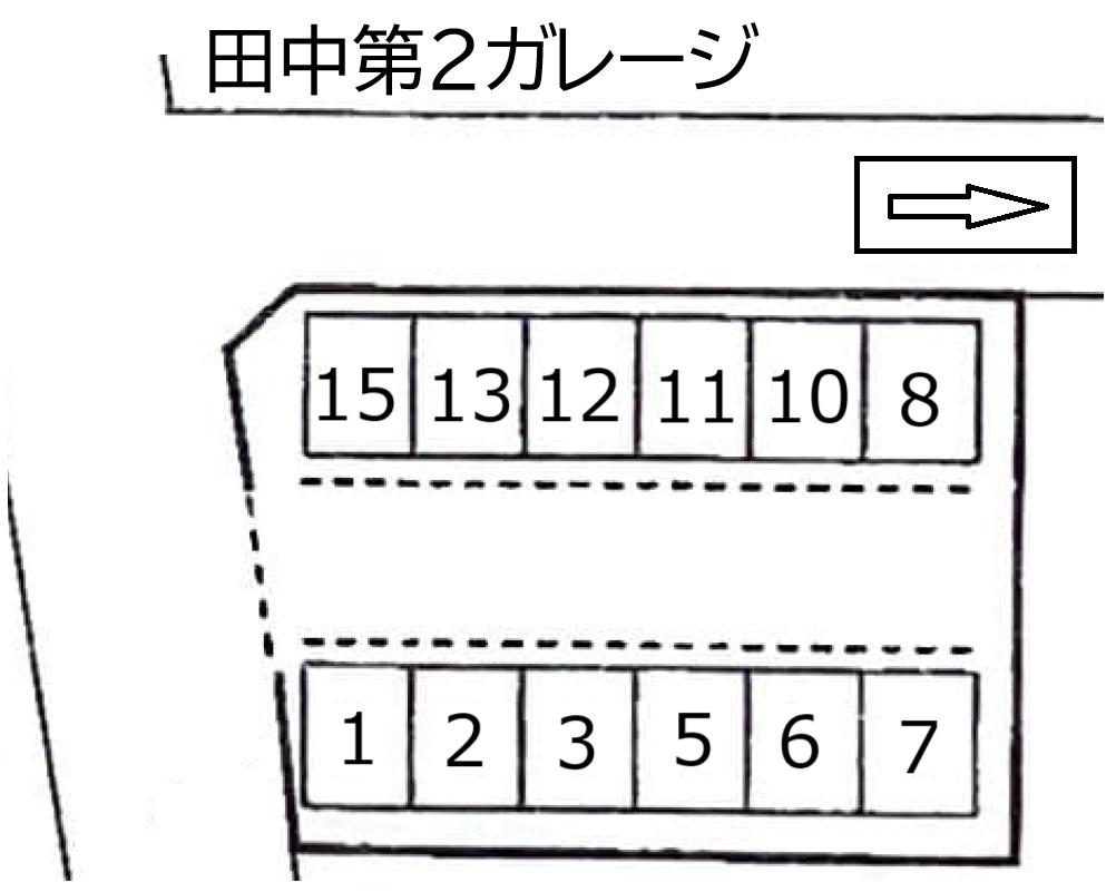 田中第2ガレージの駐車配置図