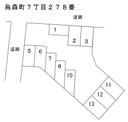 烏森町７丁目２７８番の駐車場