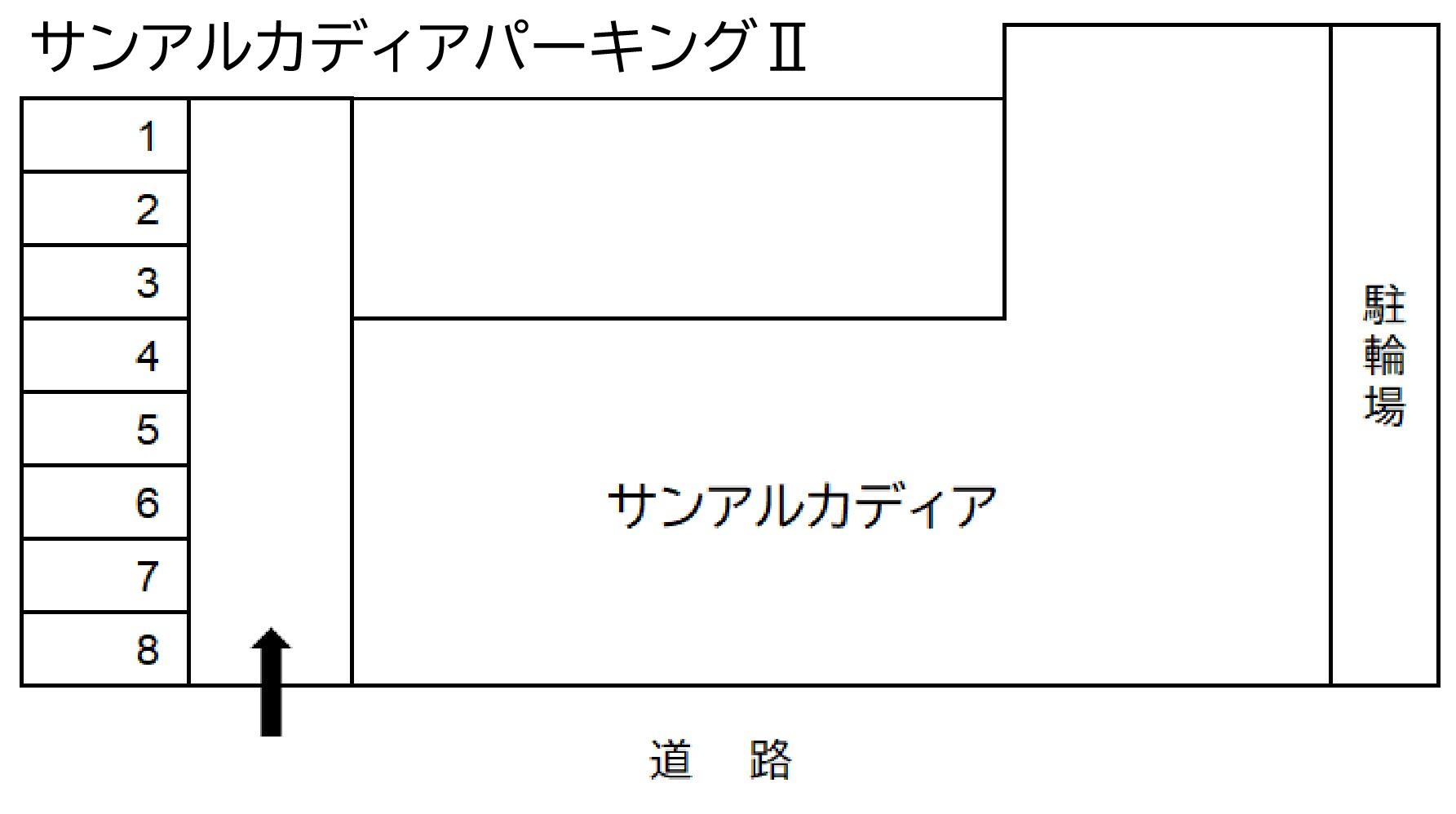 サンアルカディアパーキングⅡの駐車配置図