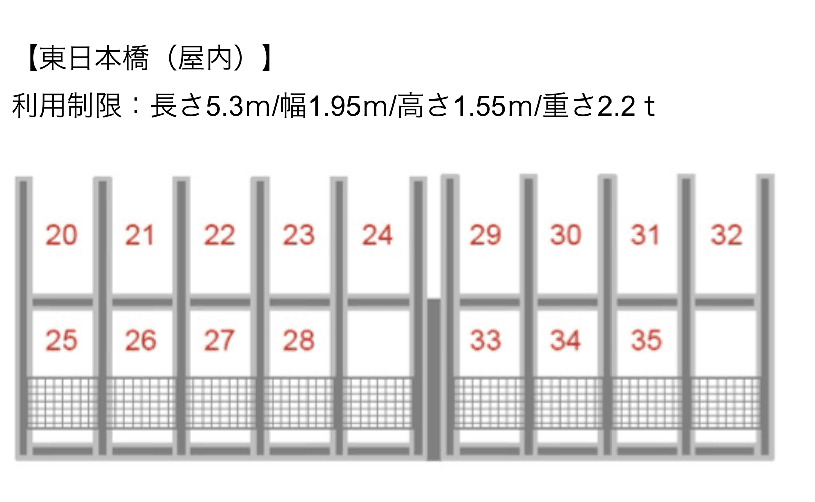 東日本橋駐車場の外観・駐車場イメージ1枚目