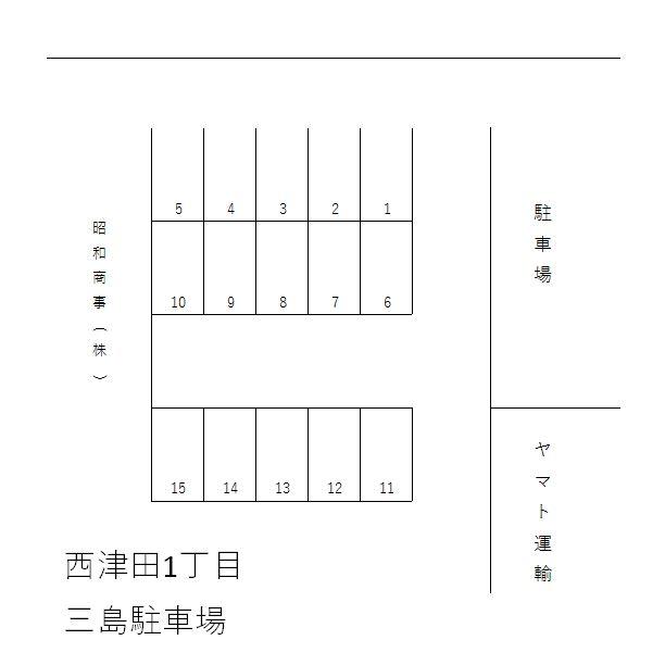 西津田１丁目三島駐車場の駐車配置図