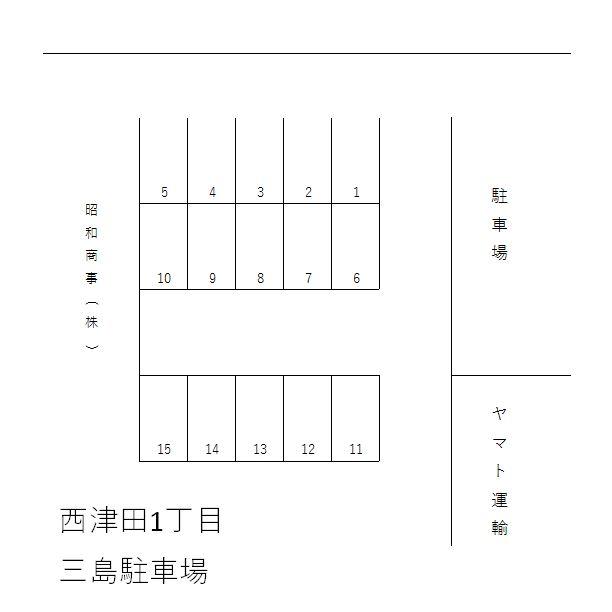 駐車場画像4枚目