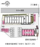 クレイノＮｅｘｔ　ＳｔａｇｅⅣ(57680) 敷地外駐車場の駐車場