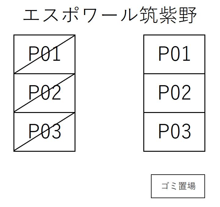 エスポワール筑紫野の駐車配置図