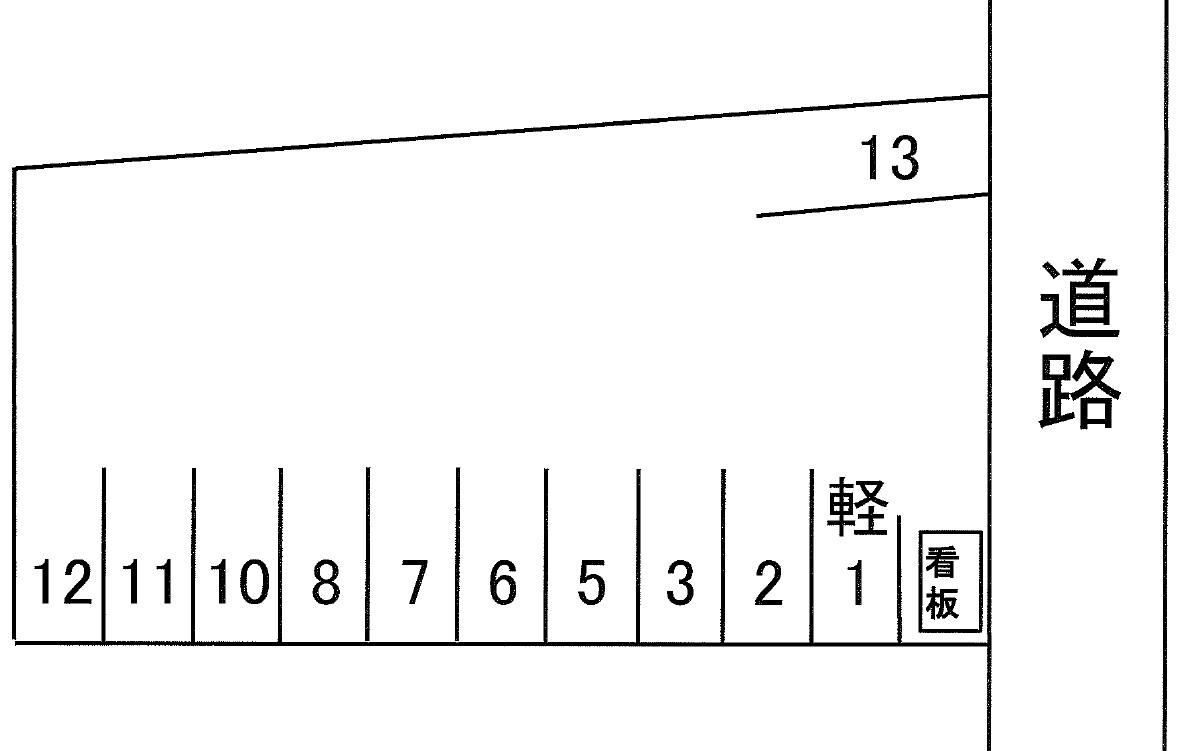 土橋駅北月極駐車場の駐車配置図