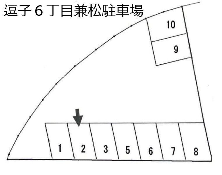 逗子６丁目兼松駐車場の駐車配置図