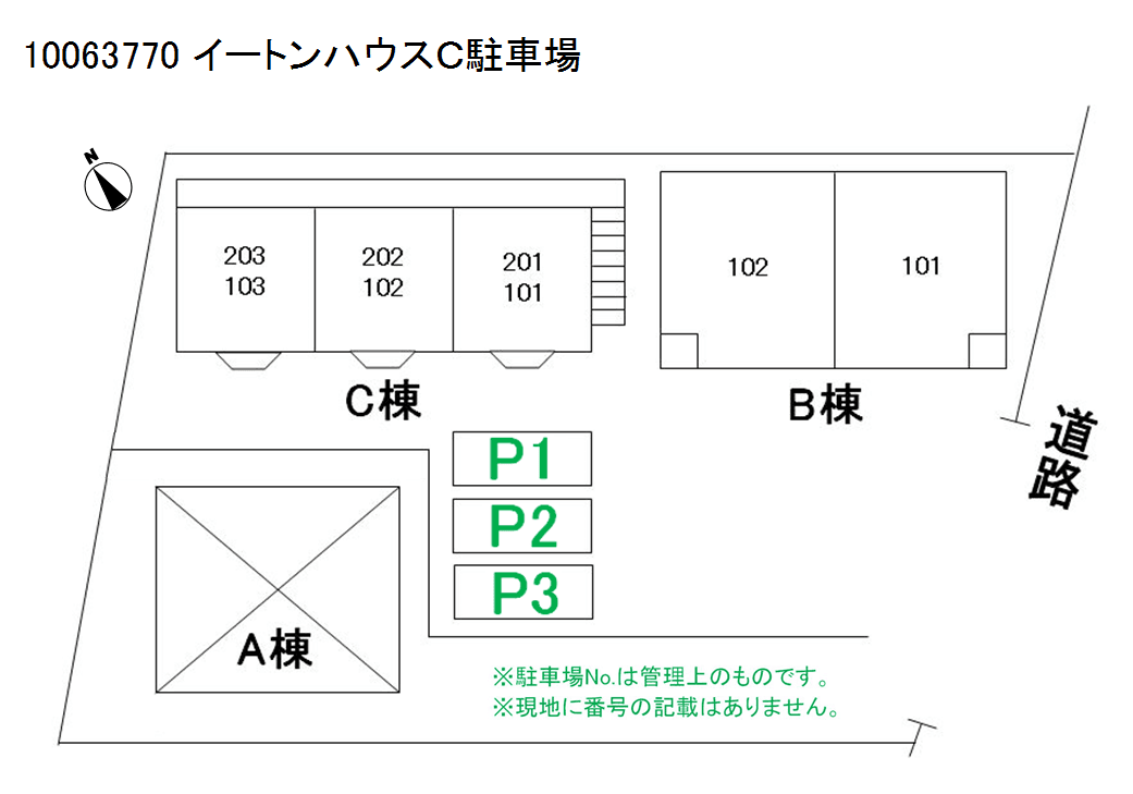 イートンハウスＣ駐車場の駐車配置図