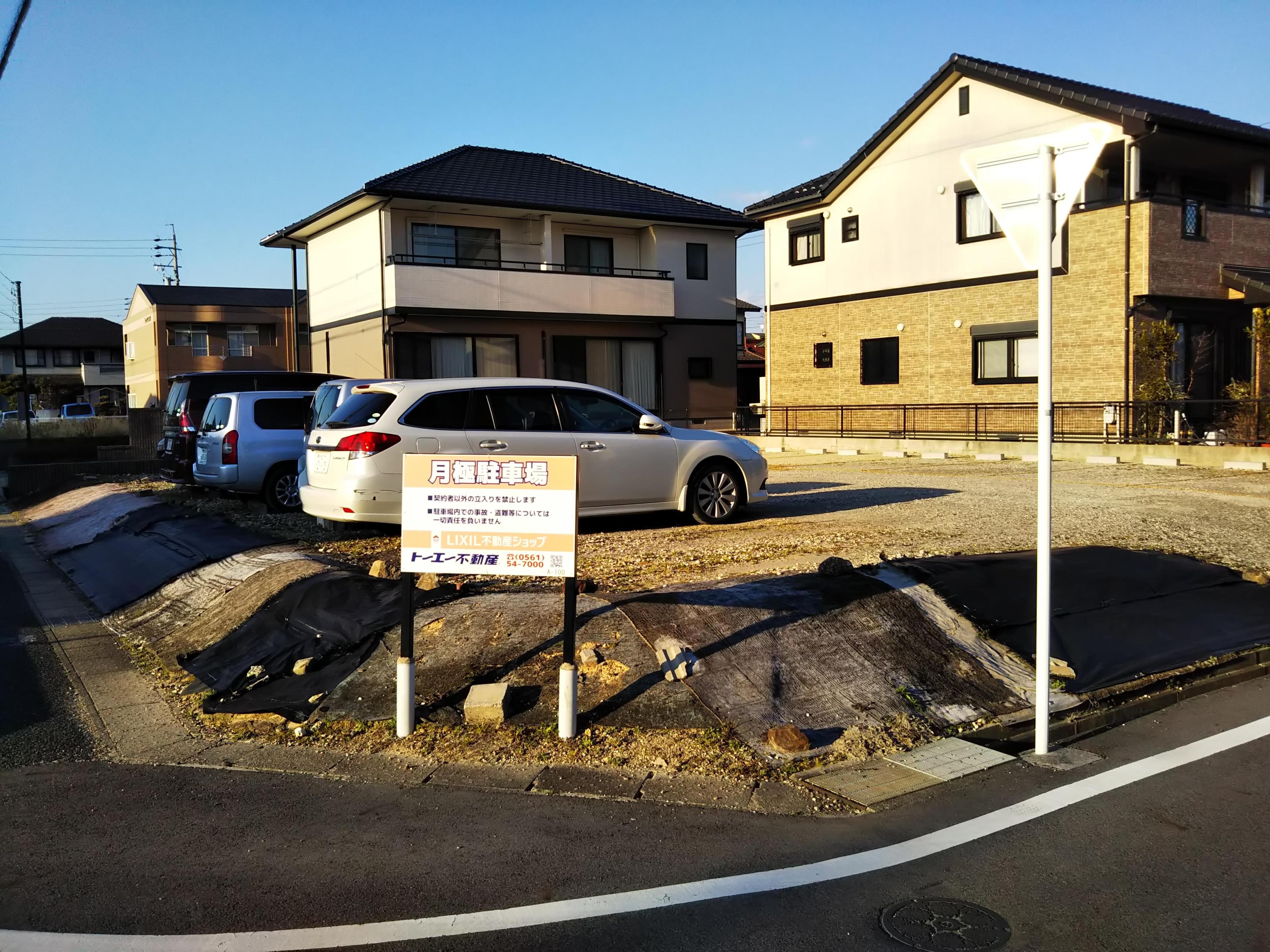 向町二丁目(谷口)駐車場の外観・駐車場イメージ1枚目