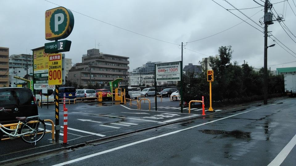小豆沢２丁目第４の外観・駐車場イメージ1枚目