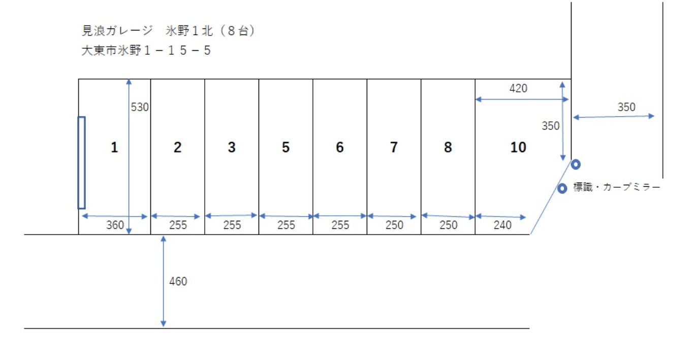 見浪ガレージ氷野1丁目 北の駐車配置図