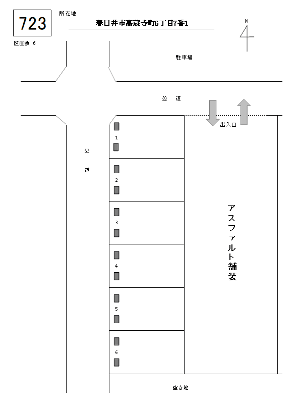 J-723の駐車配置図