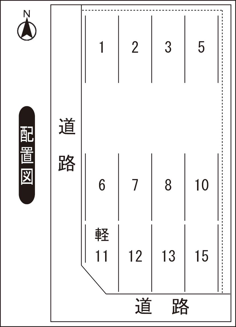 大町Ｔカープールの駐車配置図