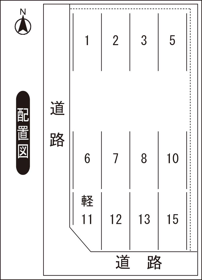 駐車場画像