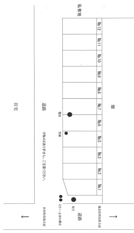 P-163駐車場（メゾンソフィア入口）の駐車配置図