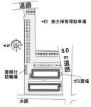 ＭＯＭＯ(38835)の駐車場