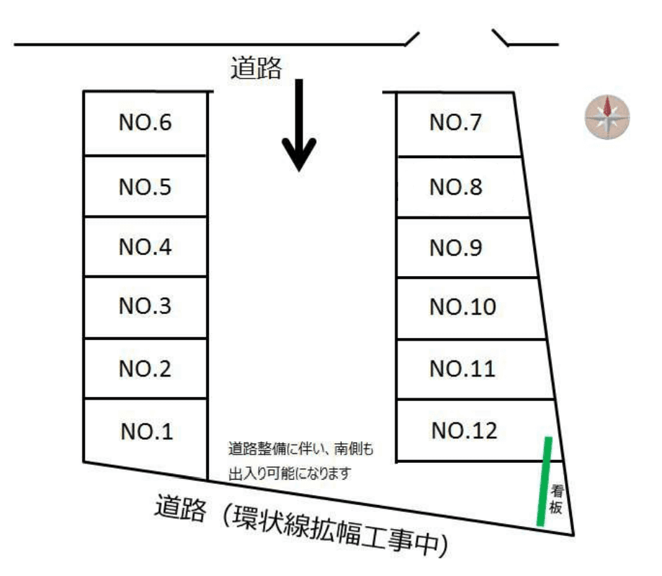 中郡町671-1駐車場の駐車配置図