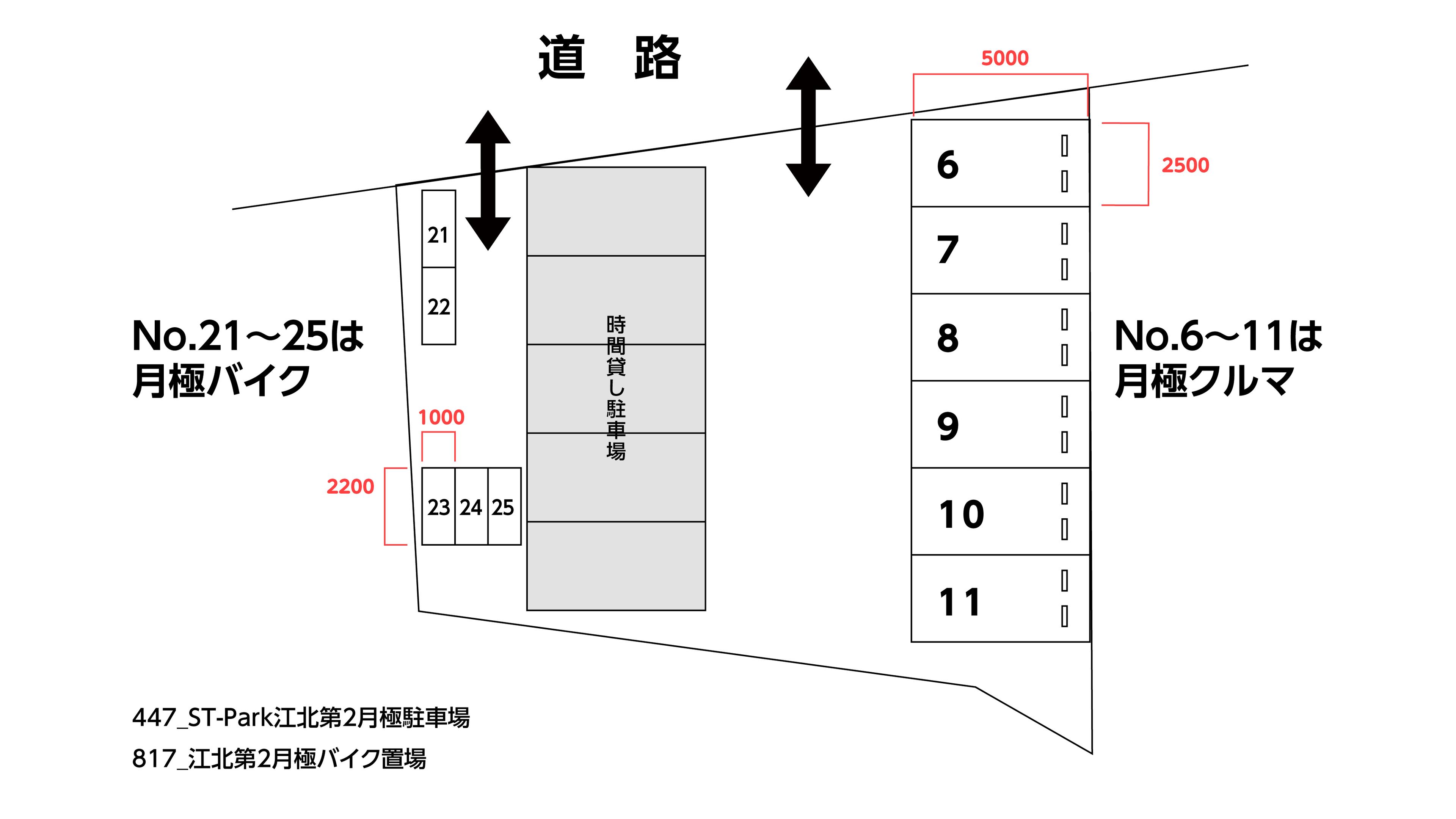 江北第2月極バイク置場の駐車配置図