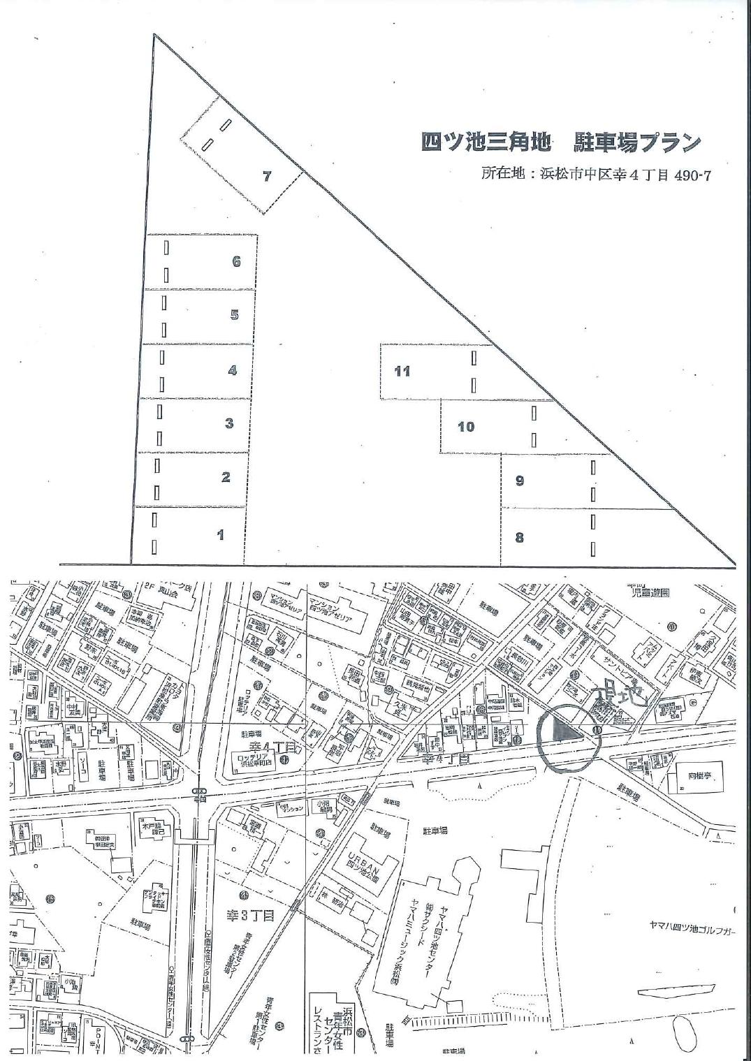 幸４丁目駐車場の駐車配置図