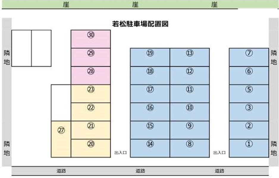 若松町駐車場の駐車配置図