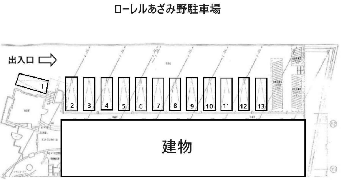 ローレルあざみ野駐車場（入居者専用）の駐車配置図
