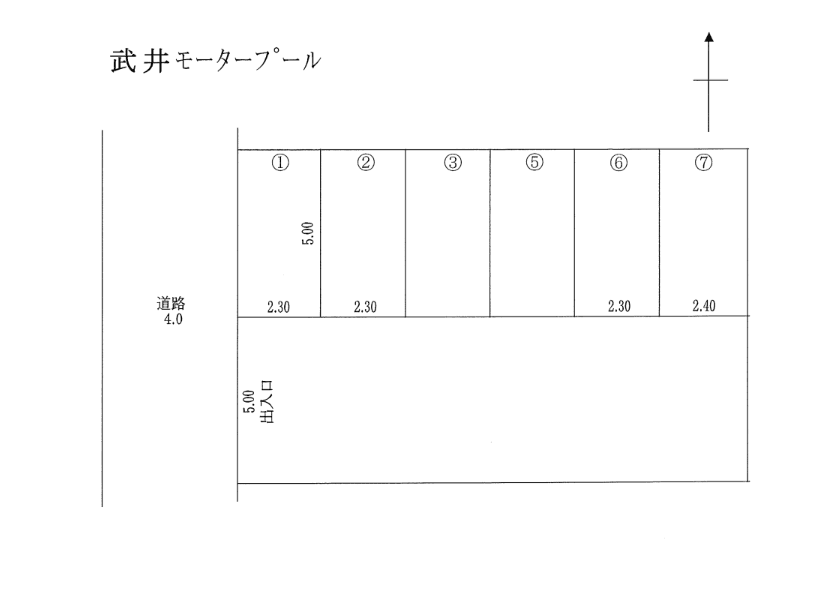 武井 ﾓｰﾀｰﾌﾟｰﾙの駐車配置図