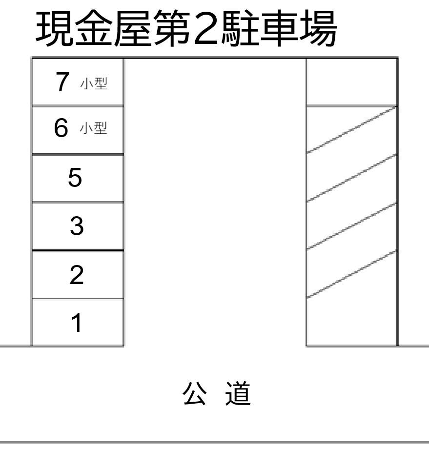 現金屋第２駐車場の駐車配置図