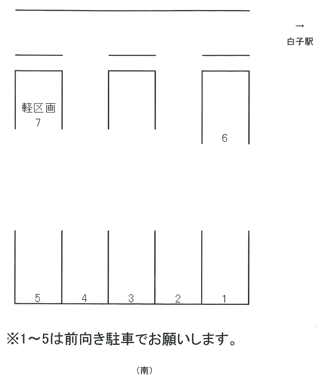 白子駅前　鈴木パーキングの駐車配置図