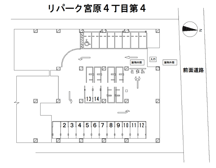 宮原４丁目第４の駐車配置図