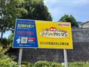 渡辺根岸台第２Ｐの駐車場