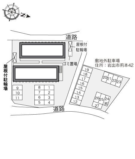 ブリュシェル荊本(31892)　敷地外駐車場の駐車配置図