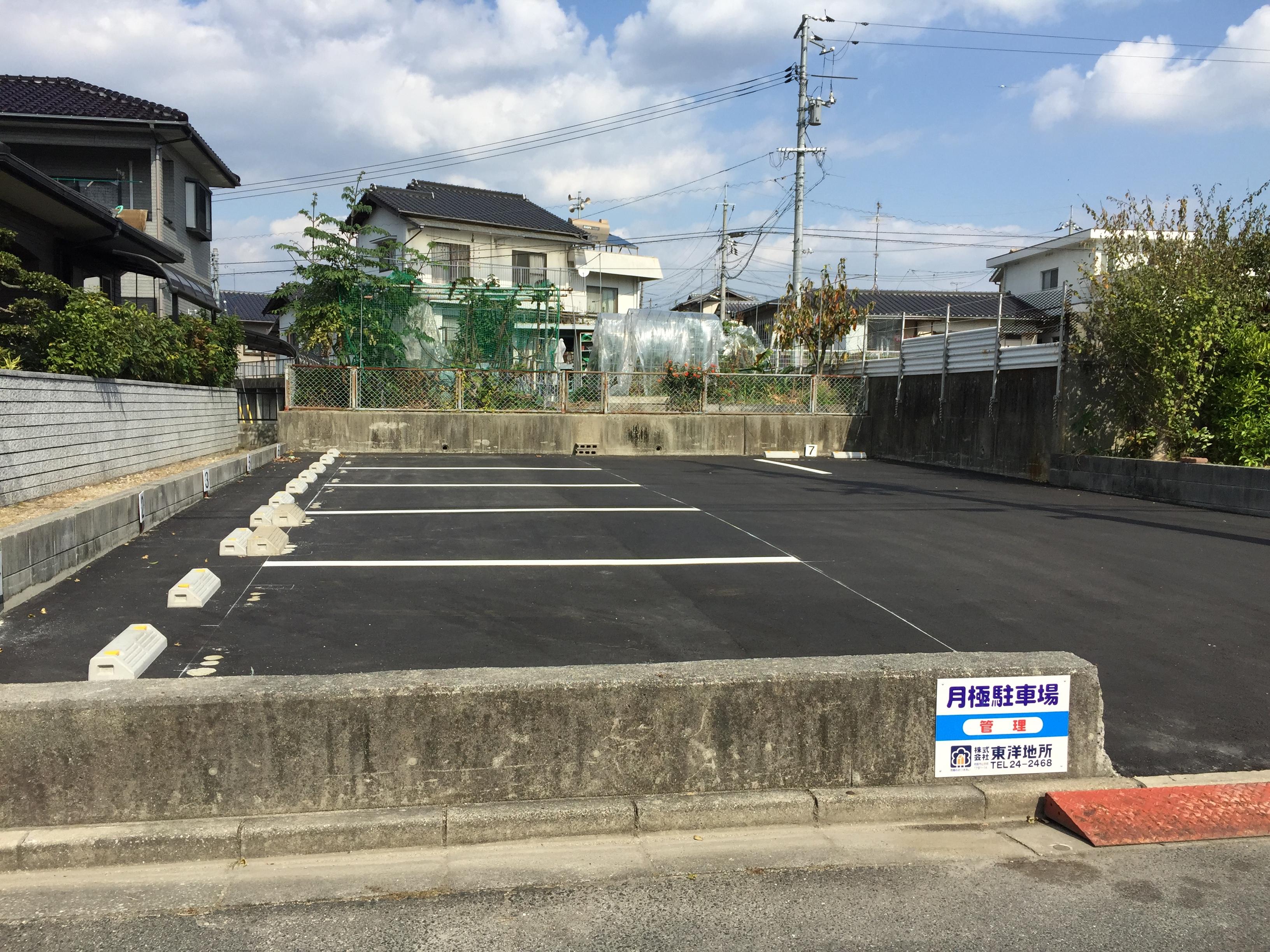 近藤パーキングの外観・駐車場イメージ1枚目