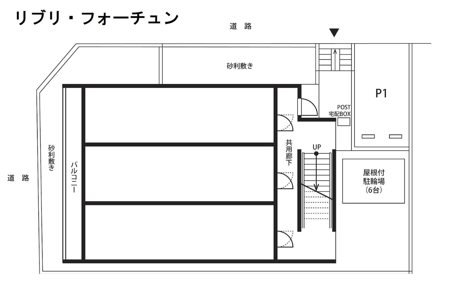 リブリ・フォーチュンの駐車配置図