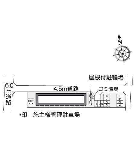 それいゆ北本町(37701)の駐車配置図