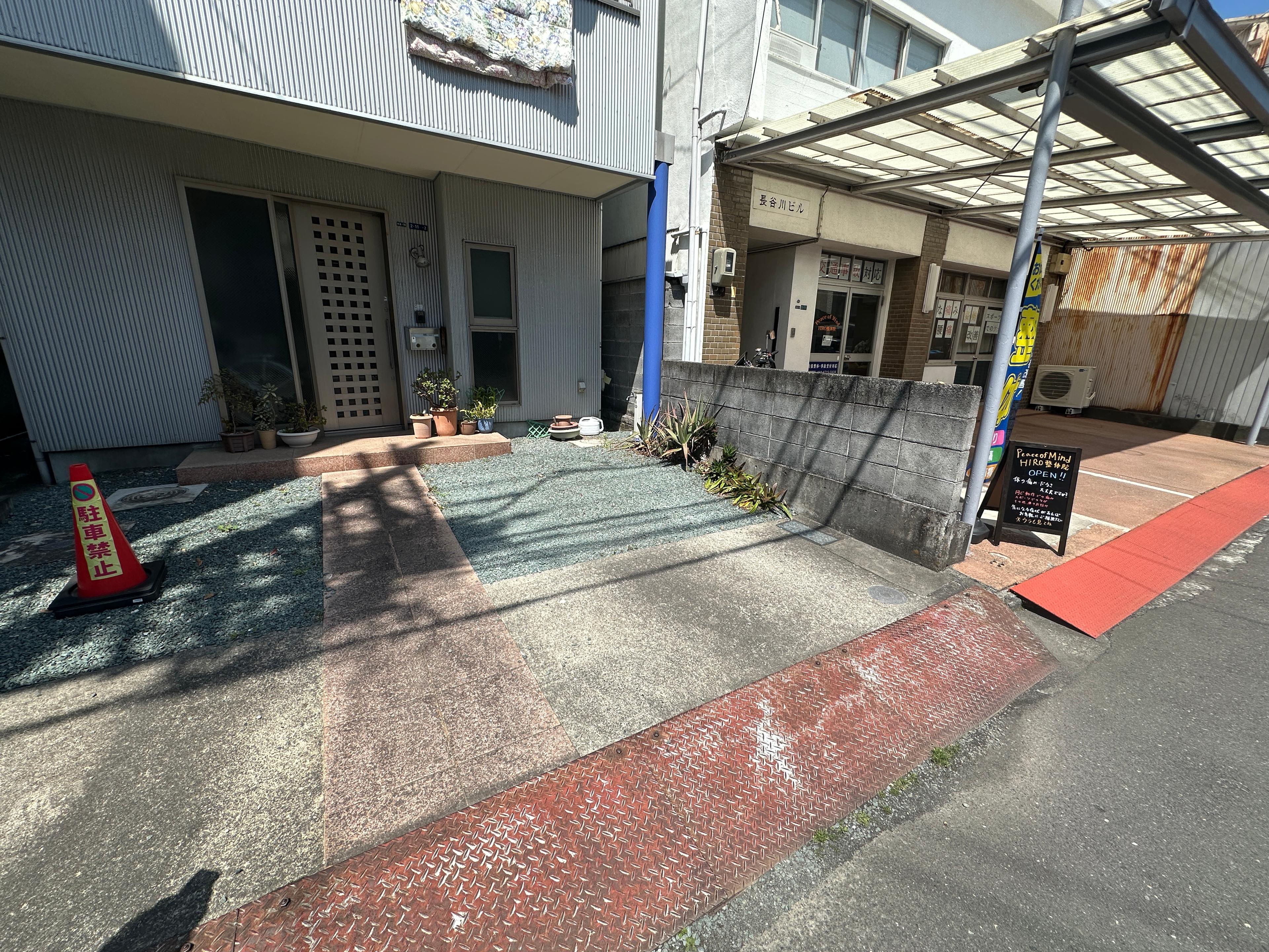 PD新通1丁目2番地駐車場の外観・駐車場イメージ3枚目