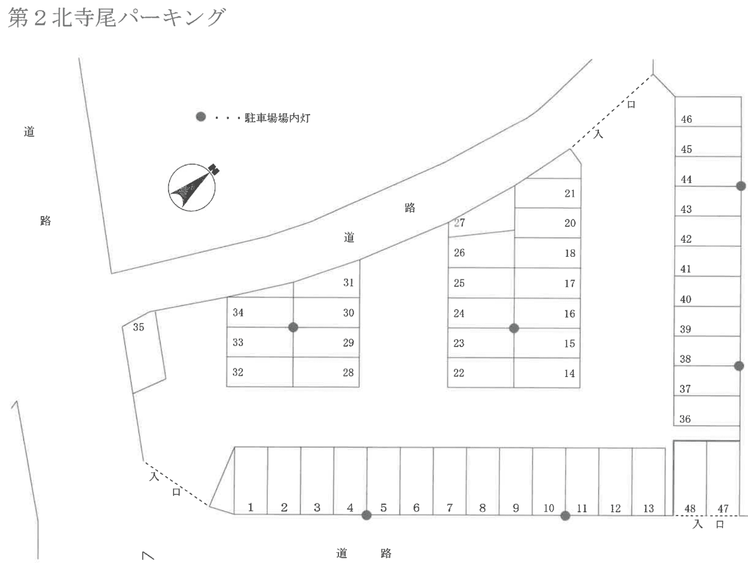 第２北寺尾パーキングの駐車配置図