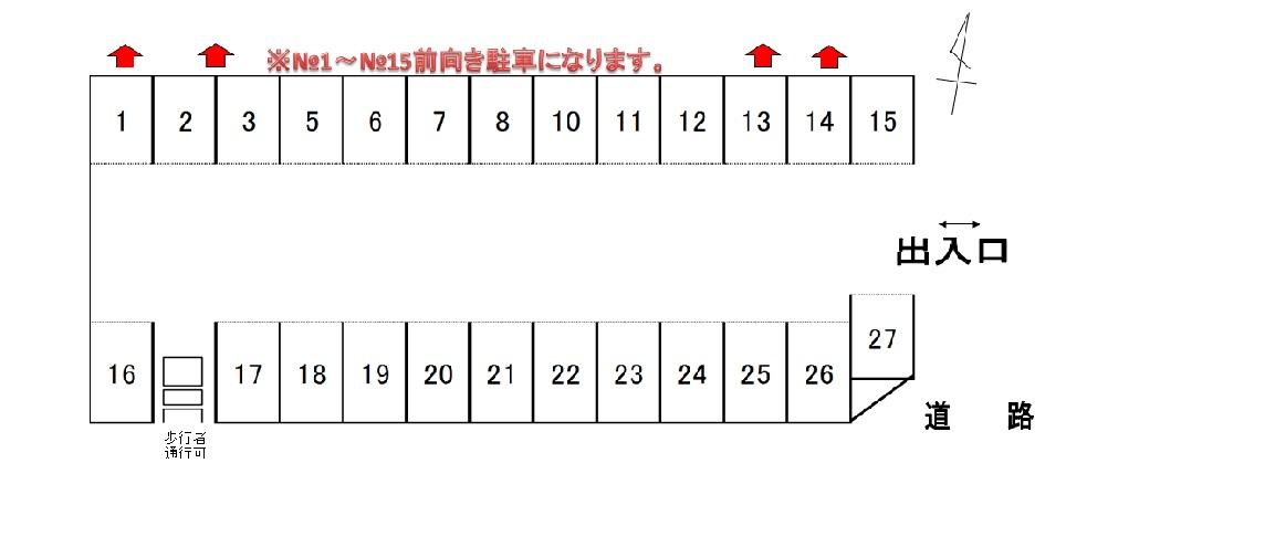 松ケ丘三丁目駐車場の駐車配置図