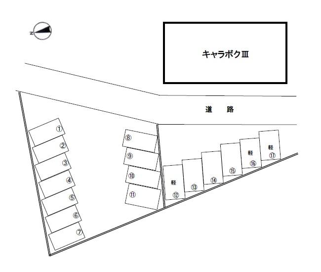 キャラボクⅢ駐車場の駐車配置図