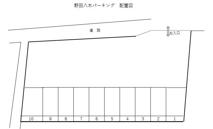 野田八木パーキングの駐車配置図