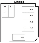 ＭＫ駐車場の駐車場