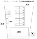ﾚｵﾈｸｽﾄ　ﾄﾞﾘｰﾑ&ﾄﾞﾘｰﾑ敷地内駐車場の駐車場