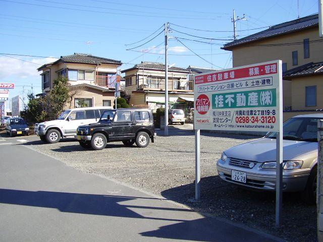 住吉駐車場の外観・駐車場イメージ1枚目