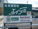 第59駐車場の駐車場